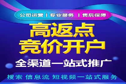 抖音信息流广告案例解析：效果惊人！